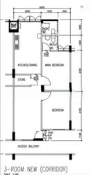 Blk 211 Kovan City (Hougang), HDB 3 Rooms #586338501